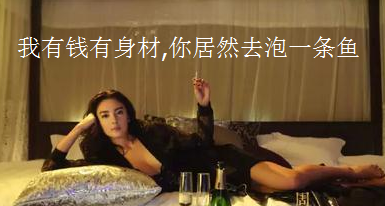 【程序媛女神专访】萌妹直播写代码?NO,女神教大家学编程!_ 图片描述