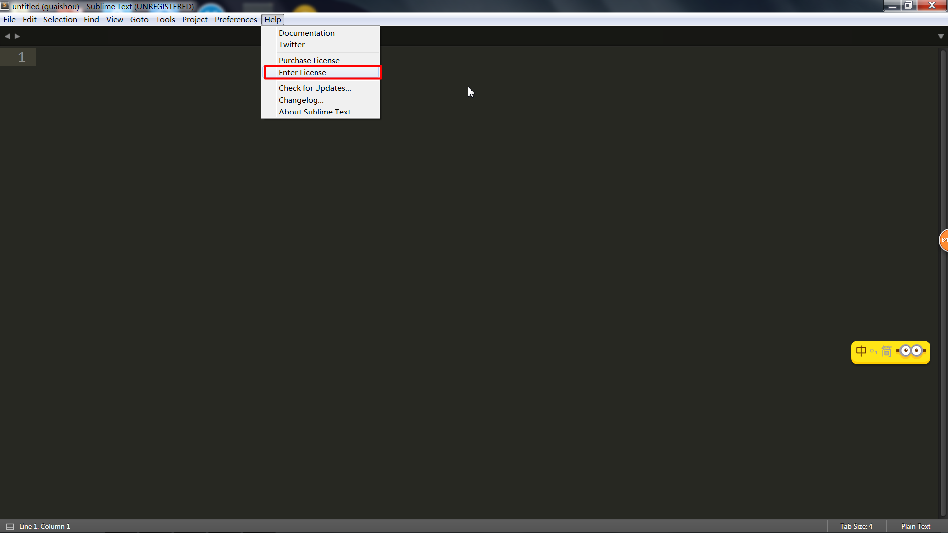 解决SunlimeText3在浏览器运行时中文乱码问题?_ 注册码