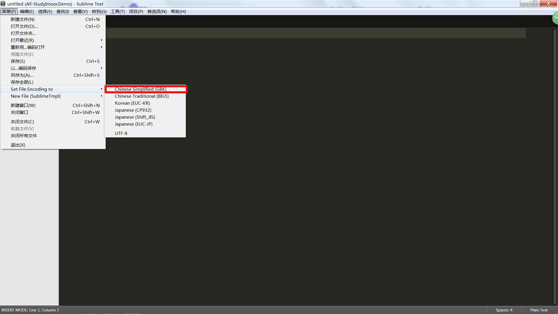 解决SunlimeText3在浏览器运行时中文乱码问题?_ 修改格式
