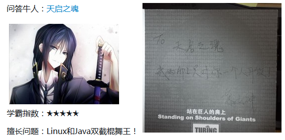 从零开始,到拥有自己的网站,感谢慕课网!_ 图片描述