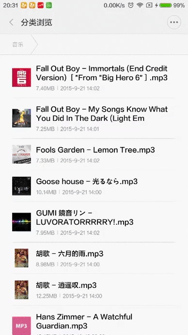 【仅学习参考,切勿使坏】谈逆向分析app_ 图片描述