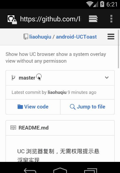 【仅学习参考,切勿使坏】谈逆向分析app_ 图片描述