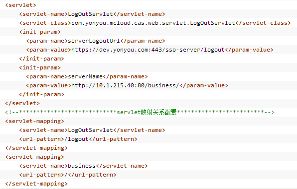 Web启动过程及web.xml配置1_ 图片描述