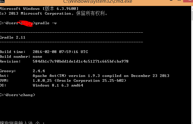 新手使用Gradle构建eclipseJavaweb项目_ 图片描述