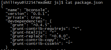 达观数据基于RequireJS的前端模块化设计_ 图片描述