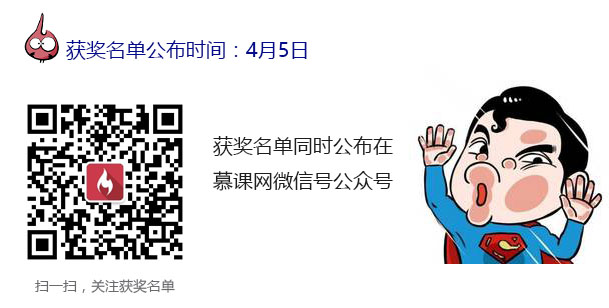 阿尔法狗喊你下围棋,敢应战否!_ 图片描述