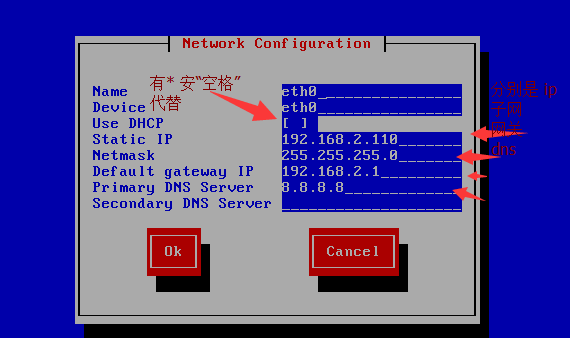 关于xshell与centos连接的解决方法!_ 看见头