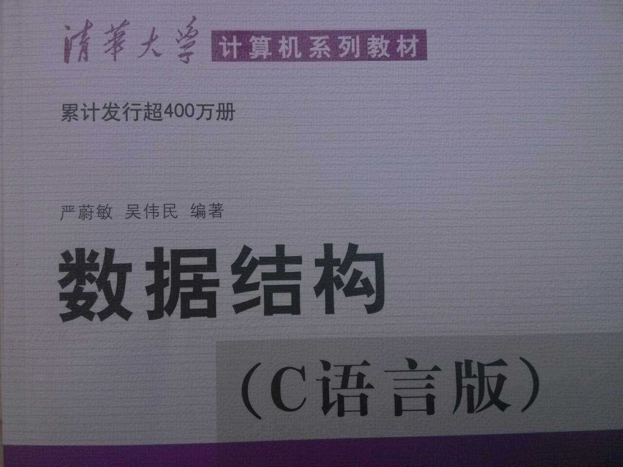 一个文科生怎么走上”打码“的不归路_ 图片描述