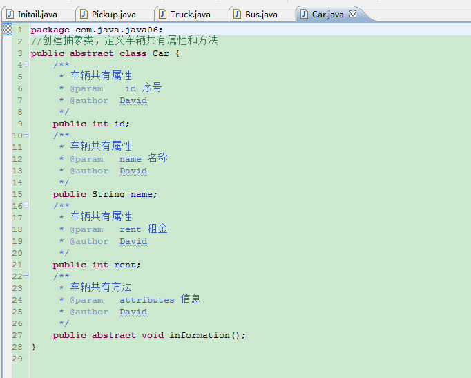答答租车系统(完整的,截图版)_ 第一个