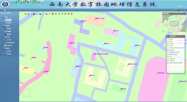 屌丝giser成长记-研一篇(上)_ 图片描述