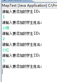 使用Scanner进行汉字录入时遇到的问题_ 第二种情况(2)--在手动将光标移到输入行的时候,录入汉字是没有什么问题的