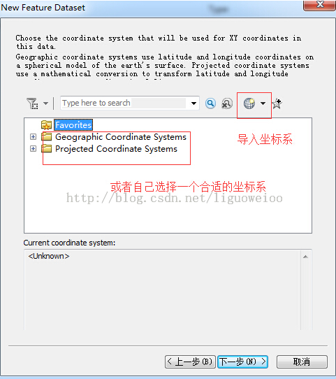 ArcGIS10.2.2Desktop直接连接数据库的具体步骤_ 图片描述