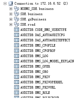ArcGIS10.2.2Desktop直接连接数据库的具体步骤_ 图片描述