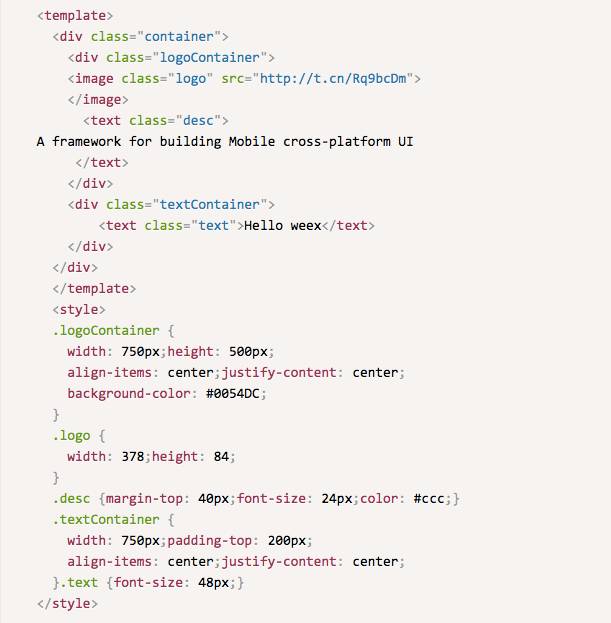 阿里百川与极客邦科技达成战略合作Weex宣布开源_ 图片描述