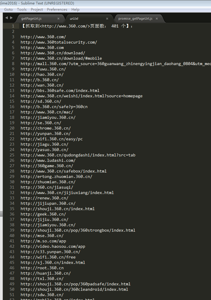 nodeJs单页面所有url地址爬取并保存到本地TXT本文_ 图片描述