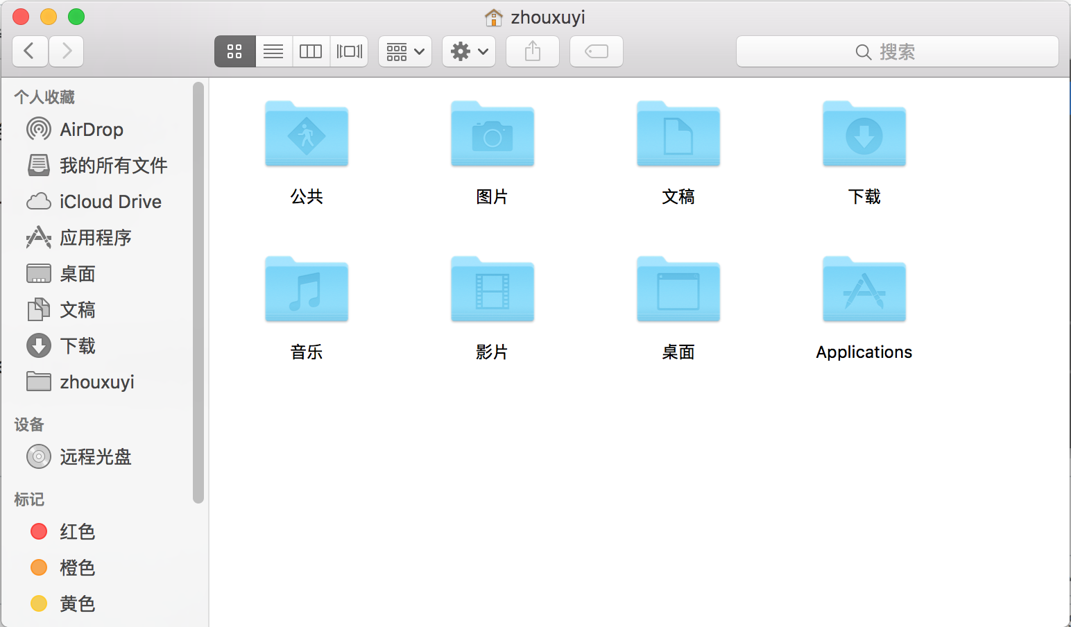 SublimeText3安装Emmet时PvY8一直loading的问题解决_ 图片描述