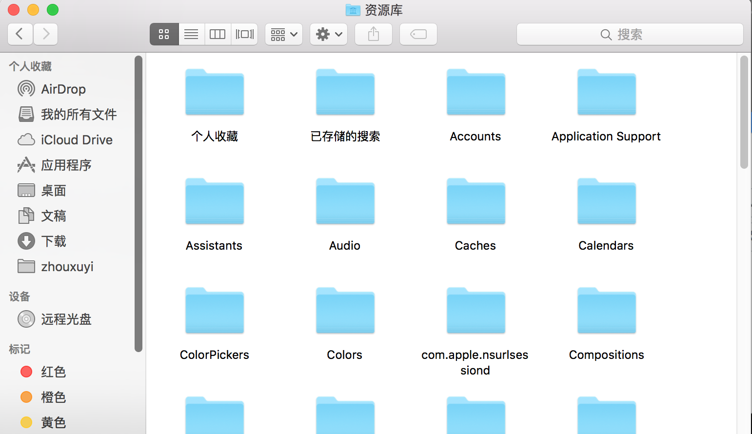 SublimeText3安装Emmet时PvY8一直loading的问题解决_ 图片描述