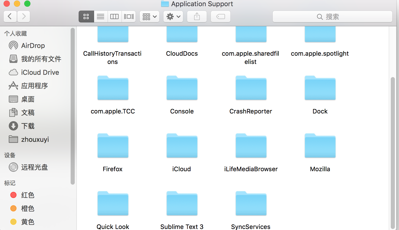 SublimeText3安装Emmet时PvY8一直loading的问题解决_ 图片描述