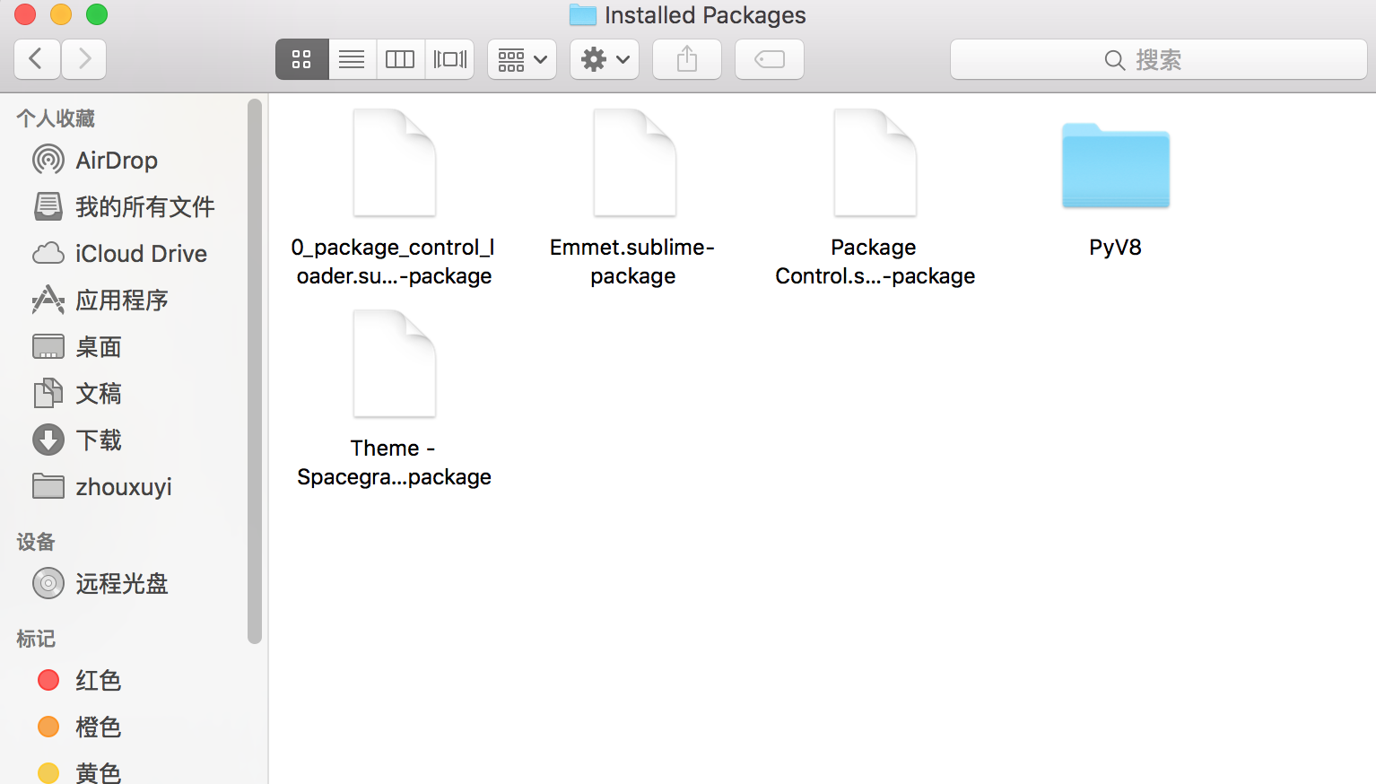 SublimeText3安装Emmet时PvY8一直loading的问题解决_ 图片描述
