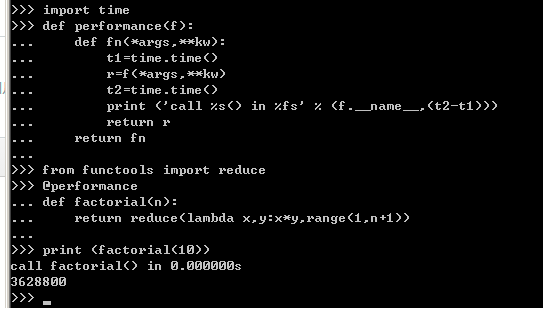 python小知识,逐步积累中..._ 图片描述