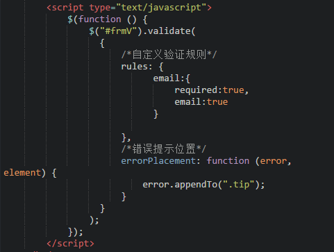 jQuery常用插件1_ 图片描述