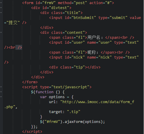 jQuery常用插件1_ 图片描述