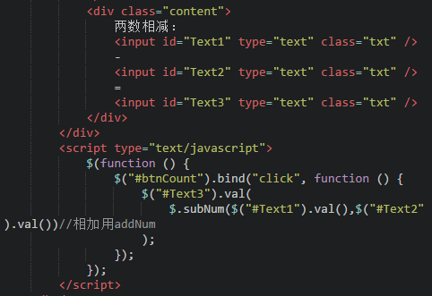jQuery常用插件1_ 图片描述