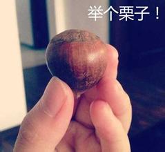 小编如何成长为移动互联网时代的APP产品经理(中)_ 图片描述