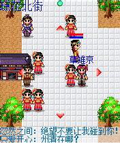 小编如何成长为移动互联网时代的APP产品经理(中)_ 图片描述