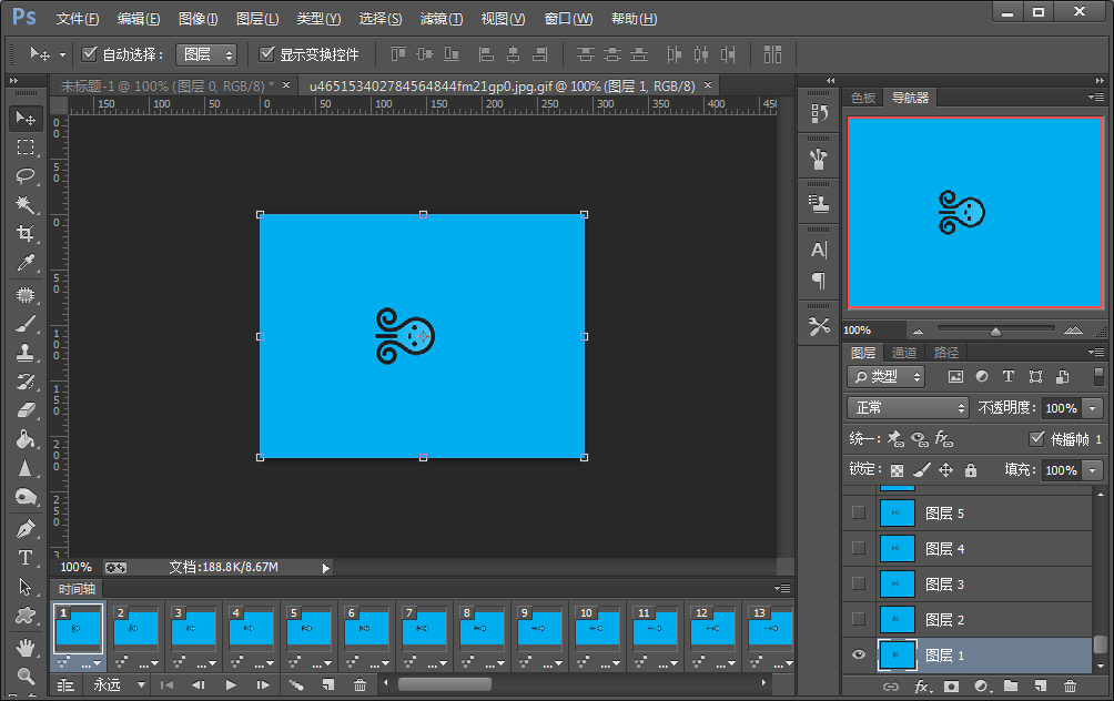 H5动效的常见制作手法_ 图片描述
