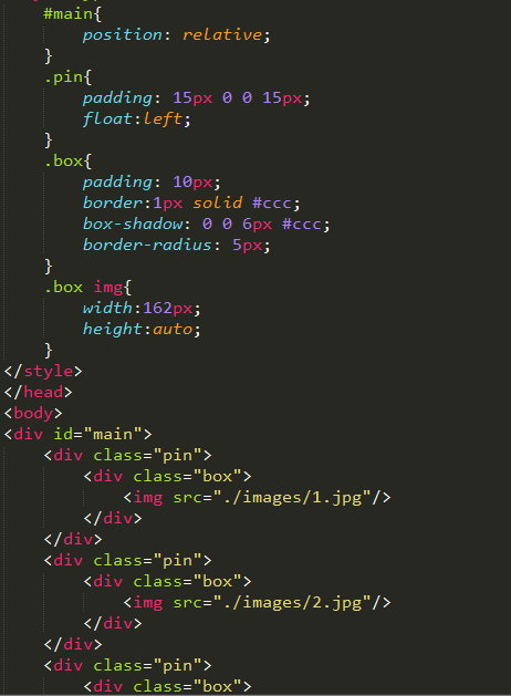 网页定位导航,瀑布流布局_ 图片描述