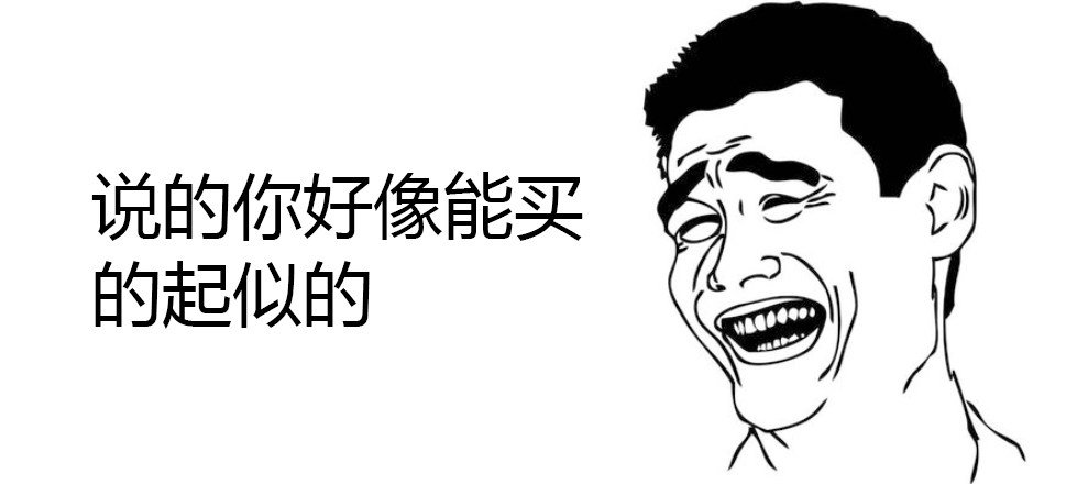 【房价网房价信息爬虫】整站40万条房价数据并行抓取,可更换抓取城市_ 图片描述