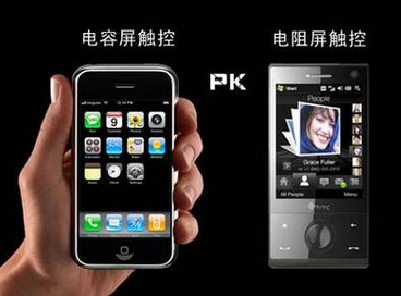 小编如何成长为移动互联网时代的APP产品经理(下)_ 图片描述