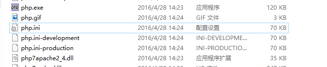 WindowsPHP开发环境搭建_ 图片描述
