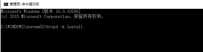 WindowsPHP开发环境搭建_ 图片描述