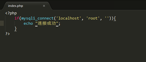 WindowsPHP开发环境搭建_ 图片描述