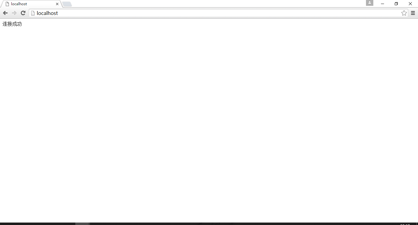 WindowsPHP开发环境搭建_ 图片描述