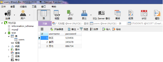 Java------JDBC连接MySQL数据库_ 图片描述