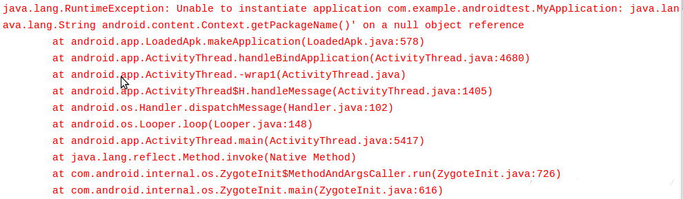 你所不知道的AndroidContext的各种细节_ 图片描述