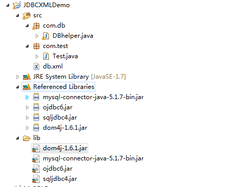 Java---XML配置文件连接数据库_ 图片描述