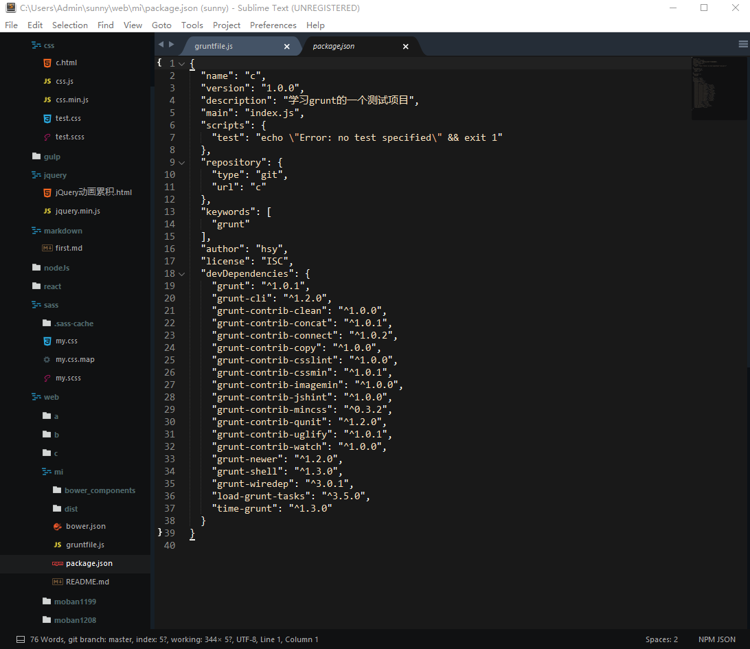 sublime3神器成长之路_ 图片描述