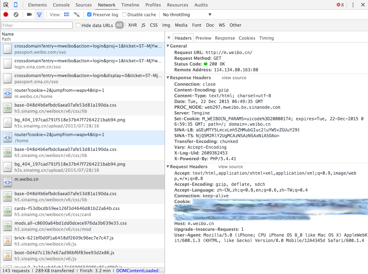 用Python写一个简单的微博爬虫_ 图片描述