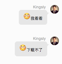 iOS开发如何在Label中显示图片-图文混排_ 图片描述