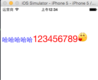 iOS开发如何在Label中显示图片-图文混排_ 图片描述