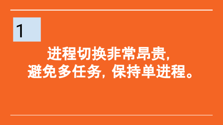 时间管理的七句话(建议收藏)_ 图片描述