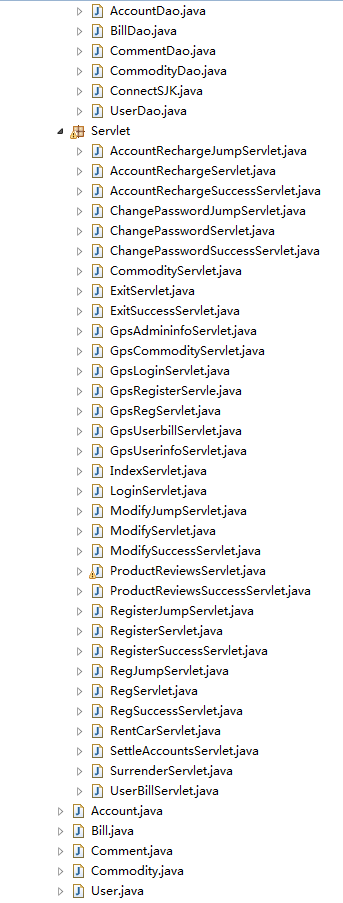 javaweb版本的答答租车系统(扩展更新一)_ 目录1