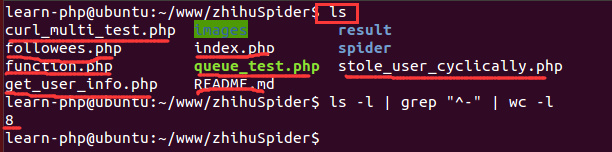 PHP爬虫:百万级别知乎用户数据爬取与分析_ 图片描述