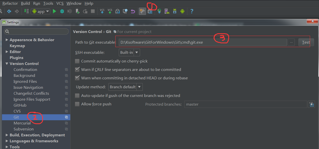 AndroidStudio的git功能的使用介绍_ 图片描述