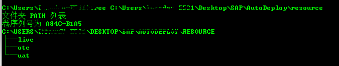 【纯干货】小白都能看懂的windows常用bat批处理命令(附代码参考)_ 图片描述