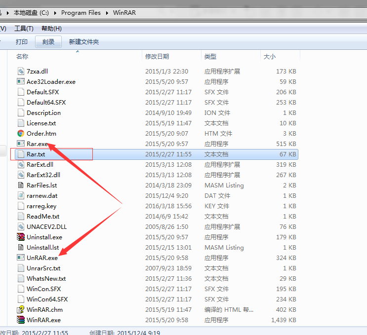 【纯干货】小白都能看懂的windows常用bat批处理命令(附代码参考)_ 图片描述